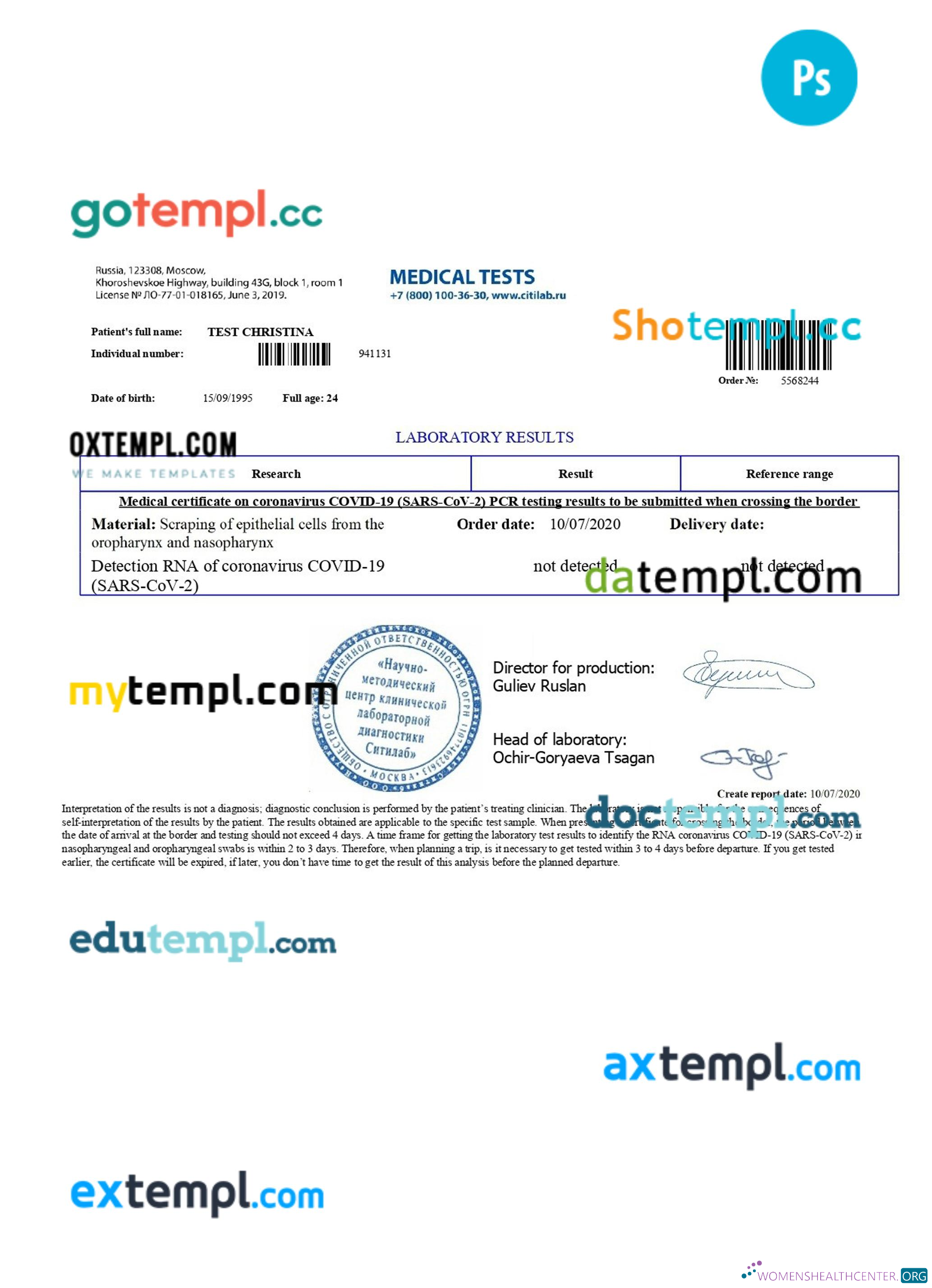 Download Russia medical certificate on Covid 19 Photoshop template